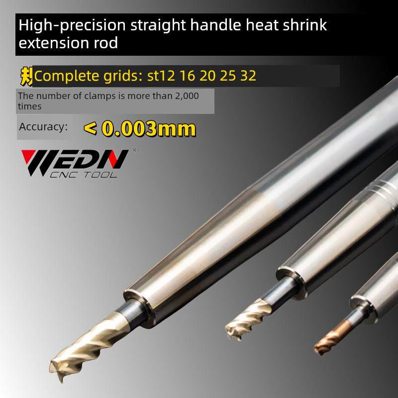 St25-Sf3 4 5 6 8 10 12 14 16 20高精度抗震直柄热缩热膨胀延长