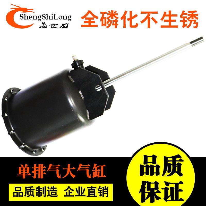 轮胎拆装扒胎机配件原厂单排气大气缸总成压胎泵气鼓气囊包邮