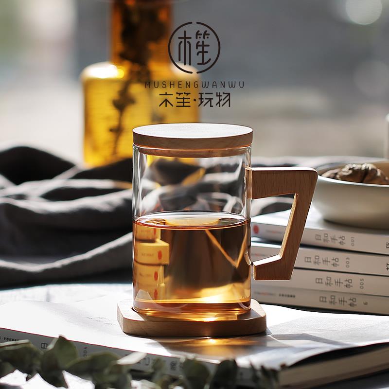 木笙玩物耐热玻璃杯办公室创意水杯子过滤花茶泡茶杯茶水分离简约