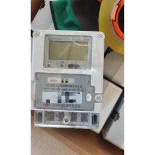 河南许继D DZY566-Z单相高精度220v电子式698智能费控多功能电表