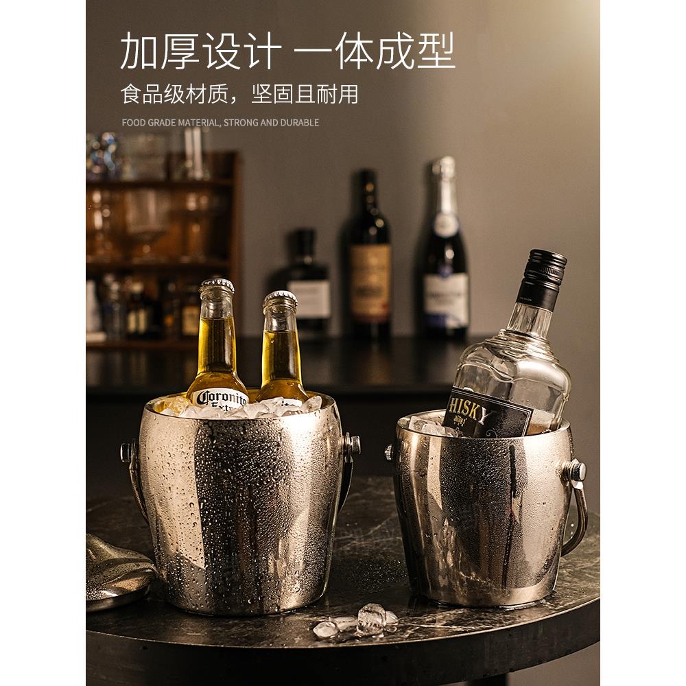 双层不锈钢冰桶装冰块家用红酒香槟桶高级感储冰保温桶带盖存放桶