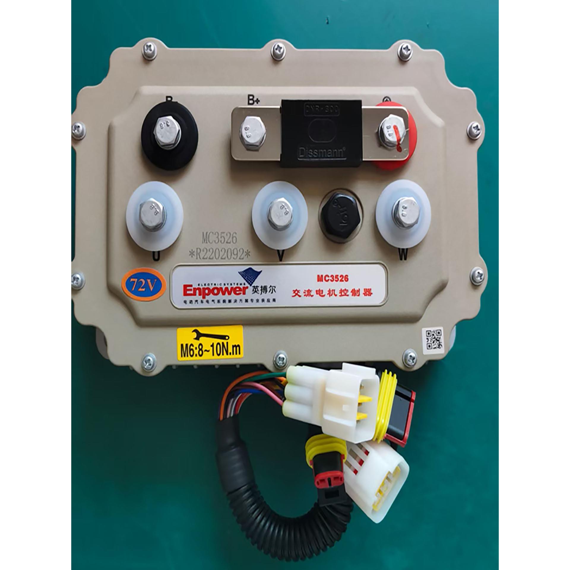 英博尔控制器mc3526MC3528雷丁D50D70御捷雷丁电动四轮原车配件