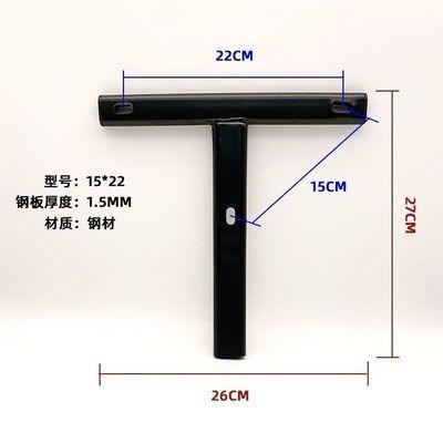 可躺办公椅后背加厚钢制架转椅配件椅子靠背三角架T型架子