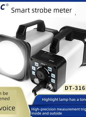 精创JNC DT316N充电频闪仪DT316P静像仪印刷频闪灯纺织机械用包邮