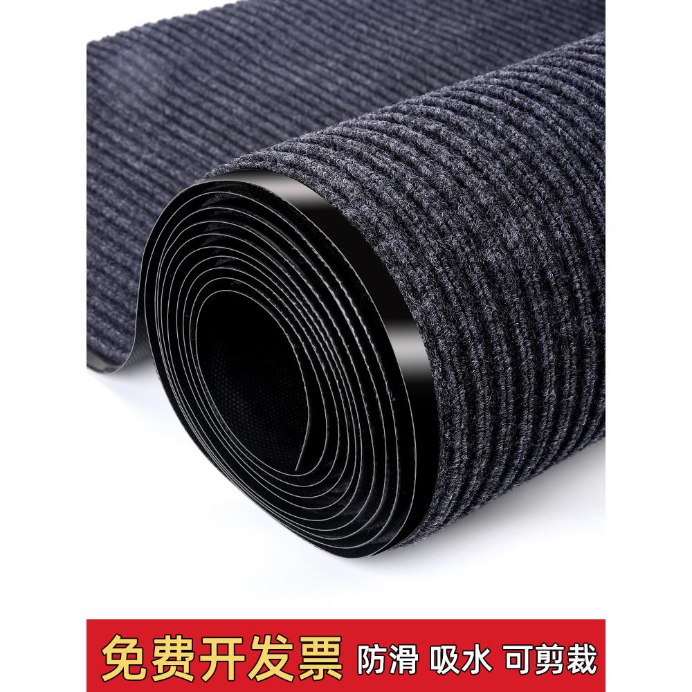 定制入户门地垫门垫进门满铺门厅红地毯商用店铺吸水防滑防水垫子