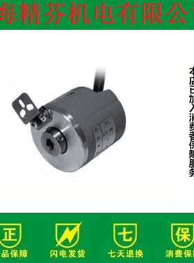 T系列经济性旋转编码器TSI40N-14AK0T6TN-1024  2048