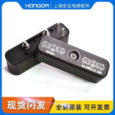 蒂森电梯检修限位开关/施迈赛BN325R/蒂森进口双稳态开关原装