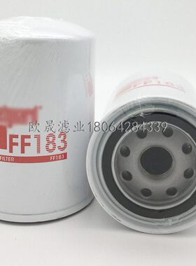 FF183 P559100 ZP511F P1119 S2740NR 33351 BF583柴油滤芯1R0710