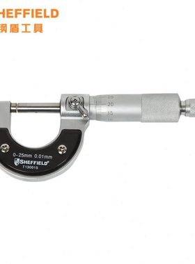 钢盾T130015 外径千分尺0-25mm 0.01螺旋测微仪器测量工具包邮