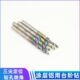 七彩涂层铝用阶梯钻三尖去毛刺台阶散热器沉孔120°钻孔倒角钻头