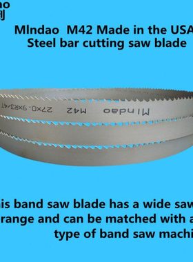 FS4830带锯床专用51锯条4430双金属带锯条进口材质m42带锯条机用