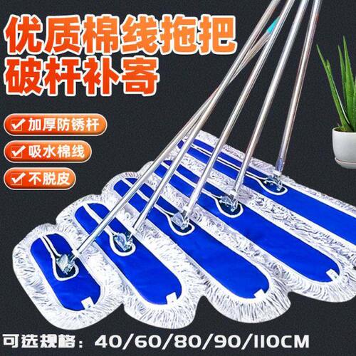 平板拖把大号家用尘推排拖把一拖净懒人神器旋转替换布头干湿两用