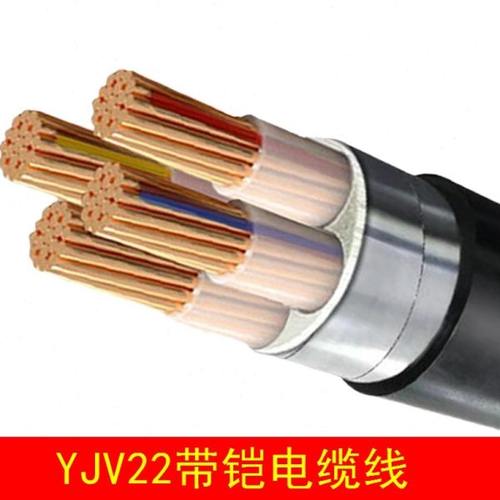 带铠电缆线YJV22纯铜芯国标平方户外工程电力铠装三相四线地埋