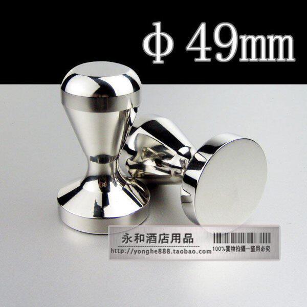 实心一体成型全不锈钢压粉器 咖啡压棒粉锤 填压器 49/51/57.5mm
