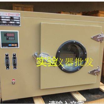 101A-0电热恒温鼓风干燥箱|烘箱|高温箱|工业烤箱|烘干箱,五金/工具,其它仪表仪器,淘宝优惠券,粉丝福利购,淘宝优惠卷
