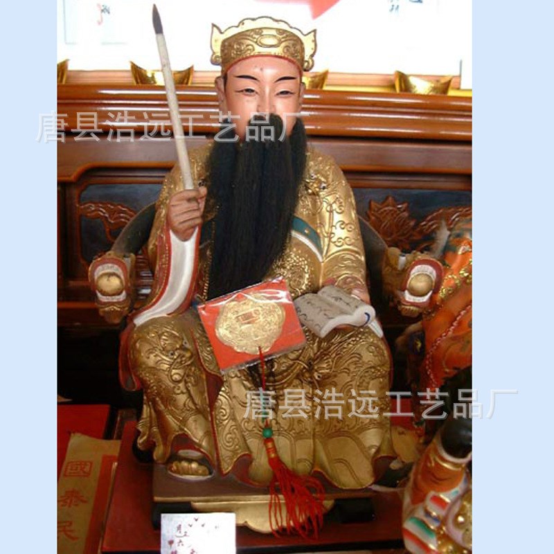 定 制纯铜红铜紫铜神像雕塑 北极四圣城N隍爷神仙雕塑制作摆件