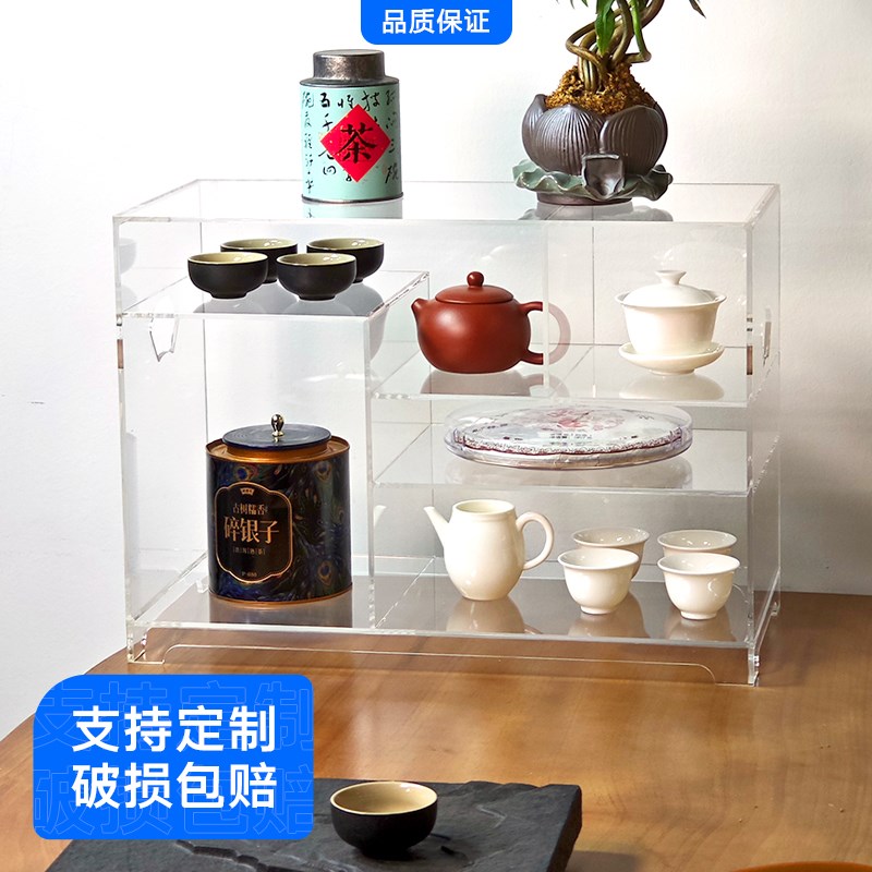 中式透明茶杯g茶具收纳架桌面博古架紫砂壶摆件展示W架多宝阁置物
