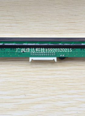 适用科诚PD42 PD41  打印头 300dpi  ez-1300 不带支架 包邮