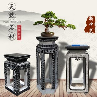 石雕花架中式仿古做旧室内客厅庭院石头摆件方墩盆景青石底座花台