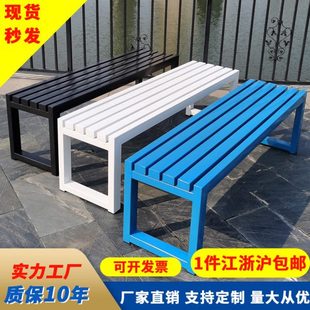 公园椅户外长椅子防腐木长凳室外休闲椅园林排椅长条凳球场休息椅