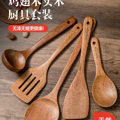 木质家用饭勺不粘盛米饭盛饭饭铲电饭煲饭锅铲子专用瓢无漆木制竹