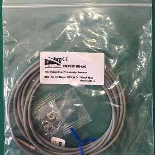 芦叶M5接近开关传感器耐温120度NPN常开MX840469CIF0.8T1-M05-ANO