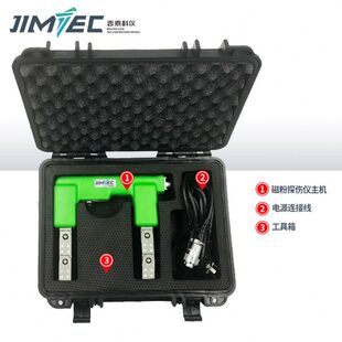 吉泰便携式磁粉探伤仪金属表面焊缝裂纹检测仪Y-1夹杂缺陷磁性探