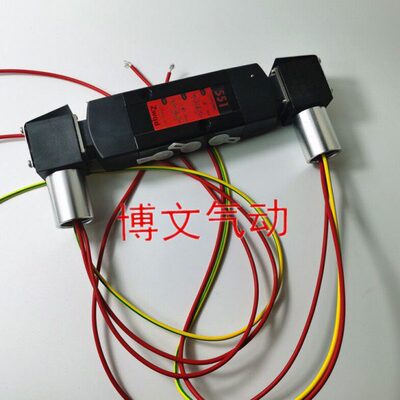 EFG551A018MS 8551 G551A018MS DC24V电磁阀双头