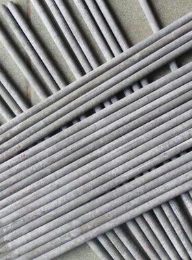 A432不锈钢焊条E310H-16不锈钢焊条