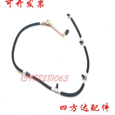 云内490 YN27CRD1 康瑞H123豪沃 喷油器回油管 SHA25018 国四电喷