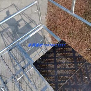 1米2加宽1.25米厚装 移动活动手脚架扣件老周建材 修脚手架铝扣合式