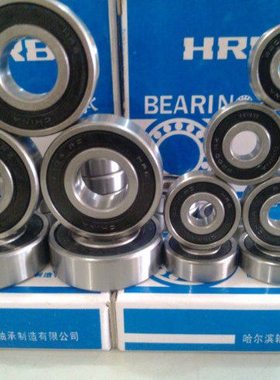 现货国产大型深沟球轴承6322  6324 6326 6328 6330ZZ RZ密封轴承