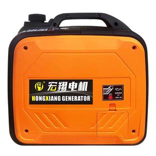 变频220V小型汽油发电机3KW户外露营房车单相手提无刷4.5千瓦夜市