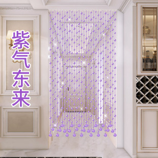 饰玄关卫生间遮挡免打孔家用 水晶门帘珠帘过道隔断帘子客厅卧室装