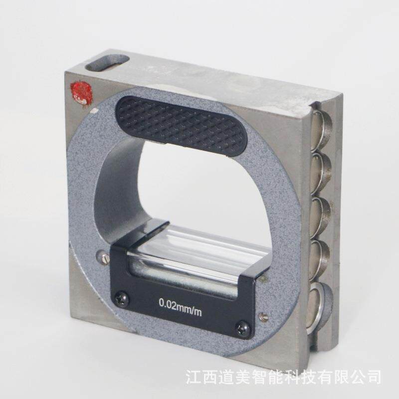 100/0.02mm框式磁力水平仪山光磁吸力框式平台水平面校准水平仪器