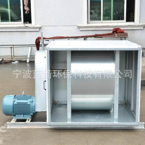 低压排烟通风离心风机餐饮厨房酒店排风油烟净化处理设备商场通用