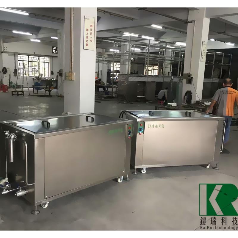 工业超声波五金铸铝件PCB板清洗机28K大功4500W