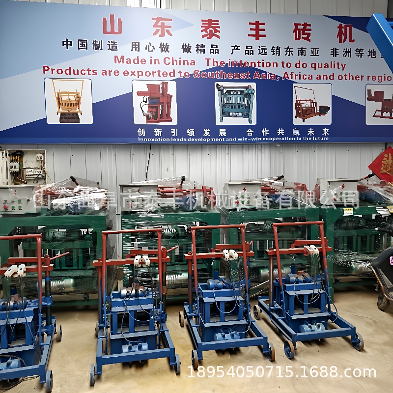 小型水泥砖机两相电混凝土垫块机六角植草砖异形砖砌块成型机