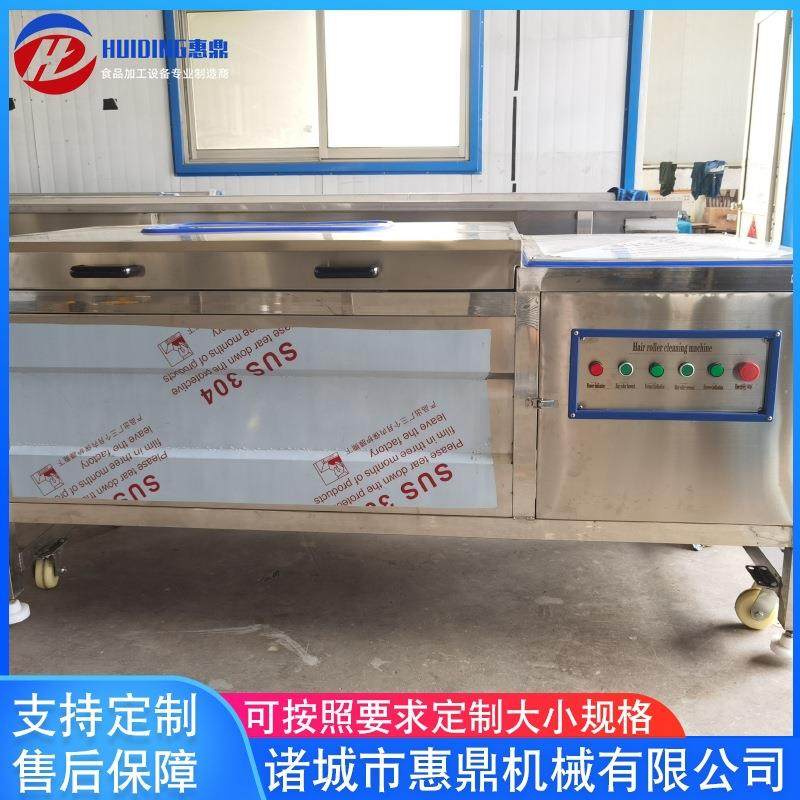 土豆山芋清洗脱皮机大姜去皮机设备不锈钢毛刷清洗机设备,工业油品/胶粘/化学/实验室用品,其他实验室设备,淘宝优惠券,粉丝福利购,淘宝优惠卷