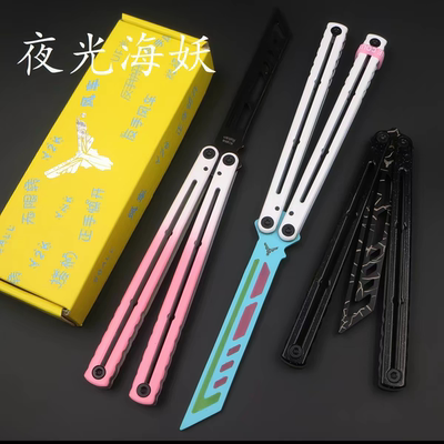 CSGO蓝白蝴蝶折叠刀未开刃模型