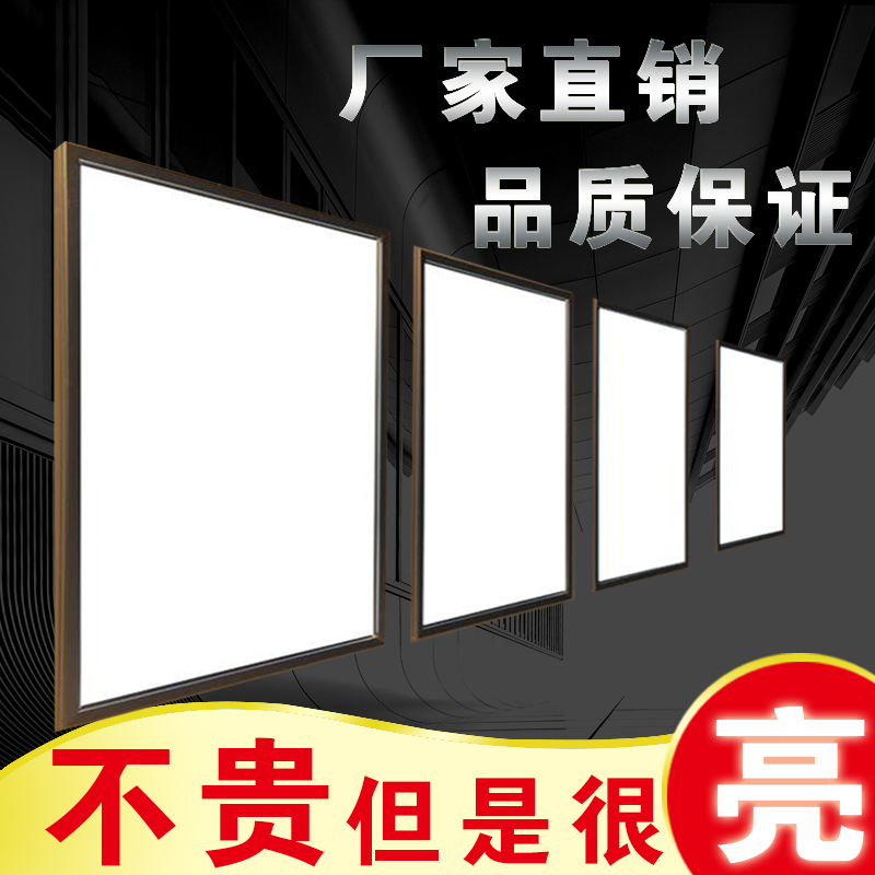 广告牌超薄灯箱挂墙式发光电子 led吊牌菜单点餐展示牌价目表定做