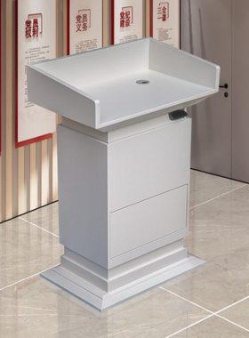 大尺寸80实木升降演讲台发言台白色胡桃色主席台自动遥控升降讲桌