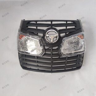 泰鸿拖拉机304 354 404 454 484原厂前大灯 面罩总成