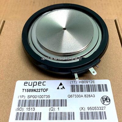 T1866N22TOF T1589N20TOF T1589N22TOF T1589N24TOF T1589N26TOF