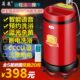 电热水器不锈钢洗澡机移动式 储水全自动 家用即热小型容量立式