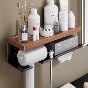 浴室镜子下卫生间手机放置台风筒收纳盒极简镜柜下工字钢置物架