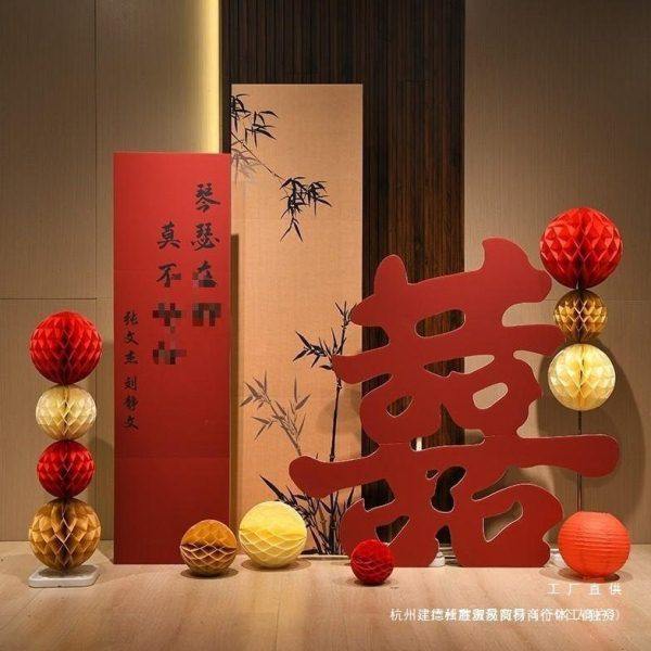 kt板新中式订婚结婚出阁宴装饰布置背景墙古风场景定.制订婚宴摆,节庆用品/礼品,装扮布置套餐,淘宝优惠券,粉丝福利购,淘宝优惠卷