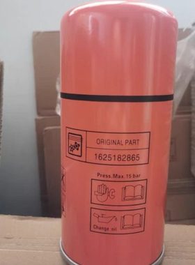 供应凌格风CS11-8添锐TH11/15油气分离器1625165774/1625182865