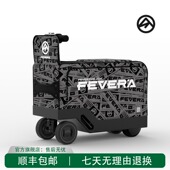 原热电动行李箱20寸骑行可登机可坐大人智能旅行箱2025新款 旅行箱