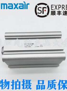 迈斯艾尔MAXAIR气动DCDQ2A12/16/20/25-15/20/25/30/35/40/50/75D